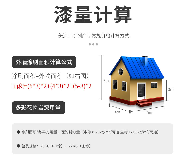 尊龙凯时-人生就是搏中国官方网站