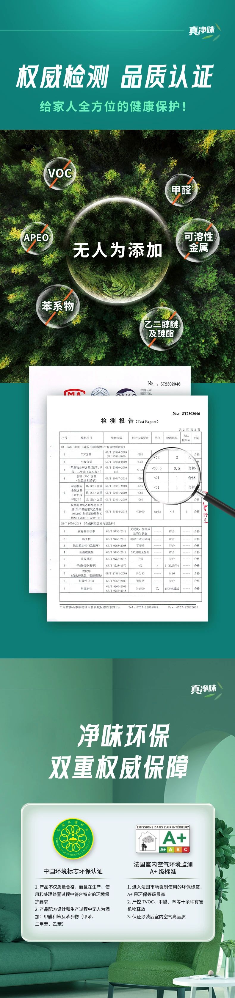 尊龙凯时-人生就是搏中国官方网站