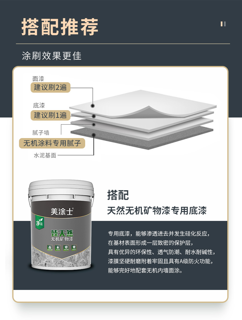 尊龙凯时-人生就是搏中国官方网站